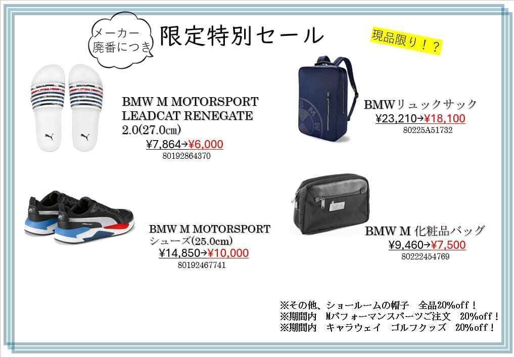 スクリーンショット 2024-05-31 173016.jpg